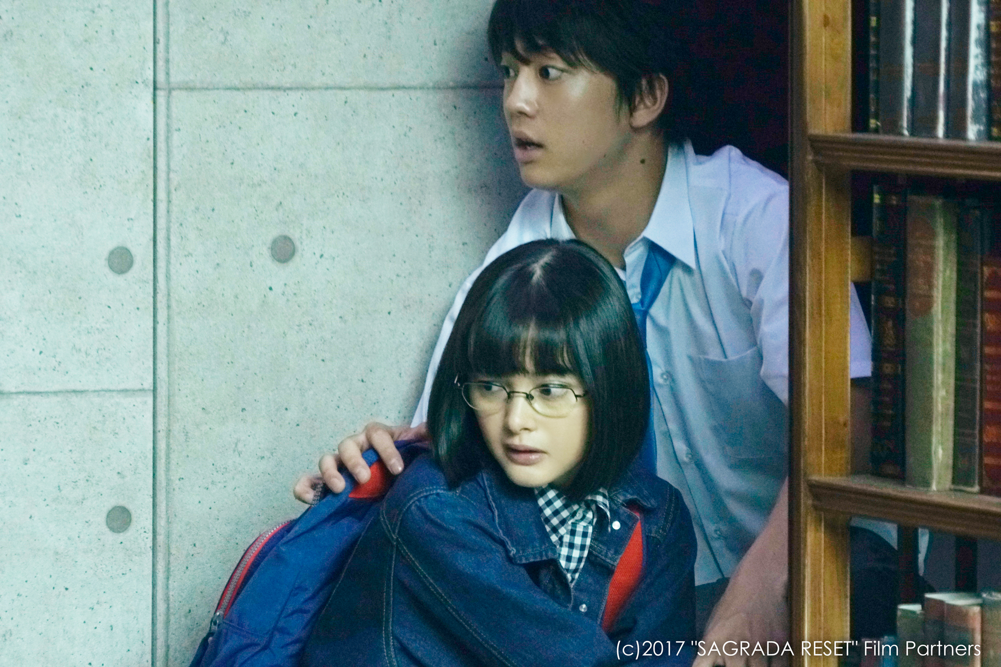 SAGRADA RESET Part1 still 6